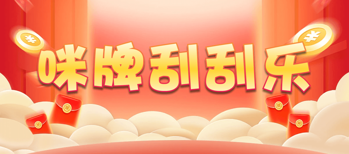 加拿大28,预测网,在线预测,历史,走势,预测数据